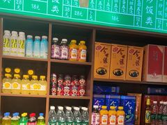-飨府.老淮面馆.自营(清河路店)