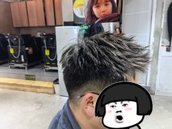 -东瀛造型