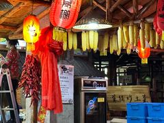 -鱼窝棚柴火铁锅炖(富山屯店)