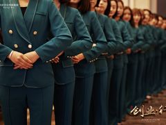 -长沙富力万达文华酒店