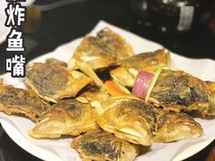 -渔米粥(罗湖店)