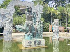 -南诏风情岛