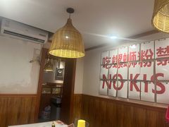 -螺大喜螺蛳粉火锅(雍和宫店)