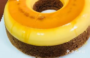 Pudding Cake