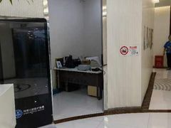 -泰康拜博口腔(凯迪大厦店)