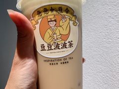 -喜茶(中山利和新地店)