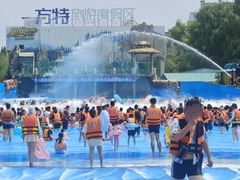 -郑州方特水上乐园