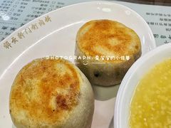 -清真牛街祥云轩门钉肉饼(左家庄店)