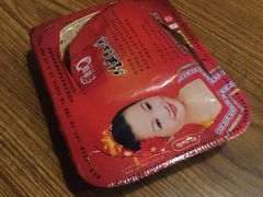 -傣妹火锅(徐泾店)