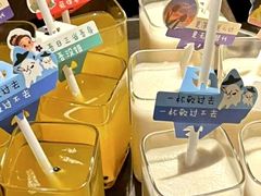 -西郊八号·山野江西菜(开发区店)