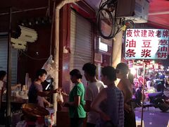 -舒记粉店(七星路店)