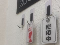 -武氏真功夫(第15店·正阳中路店)