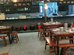 大堂-沈厅酒家(周庄店)