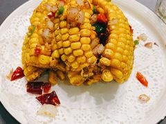 椒盐玉米-金龙·打边炉(武进路店)