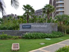 -三亚湾海居铂尔曼度假酒店