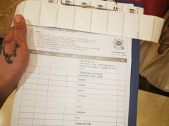 -爱康国宾体检中心(五角场万达广场分院)
