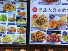-大闫家烧烤·小海鲜家常菜(郑庄店)