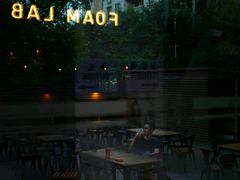 -FOAM LAB 泡沫实验室精酿餐吧