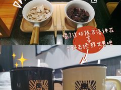 -太二酸菜鱼(金沙印象城店)