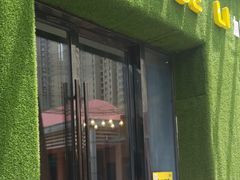 门面-胡悦里韩式烤肉(芝罘万达广场店)