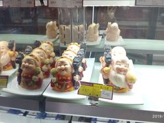 -吉美诺烘焙(公园北路店)