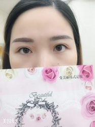 -变美丽半永久纹眉连锁·机器野生眉·洗眉
