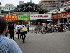 -崂山菜市场(上港小区店)