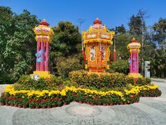 -鹅滋道(甘坑古镇店)