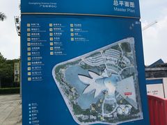 导游图-广东科学中心