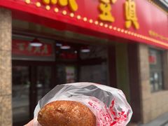 -鼎丰真(重庆路店)