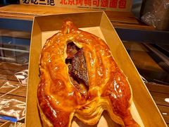 -味多美蛋糕(灯市口店)