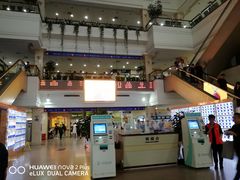 -上海市东方医院(总院)