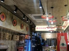-嘉州鲜知味钵钵鸡(奎星楼店)