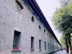 -恭王府博物馆