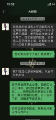 -德加芭蕾·舞蹈培训