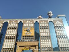 -新疆国际大巴扎