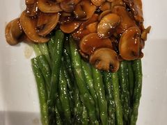 芦笋炒口蘑-京味斋·北京烤鸭(北京南站洋桥店)