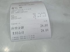 -舞素卷菜煎饼.糁汤(万达金街店)