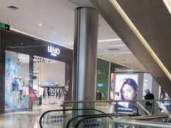 -金光华广场