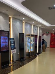 点击看大图 -海峡医疗美容医院