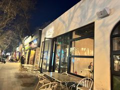 -漆黑觉米粉(三里屯店)