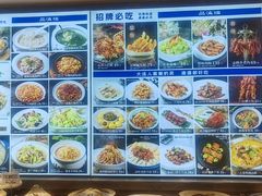 -品海楼·大连海胆锅贴馆(东港店)
