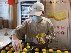 -南宋胡记(杭州河坊街店)
