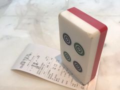 -成都你六姐·牛肉冒菜·麻辣香锅(长泰广场店)