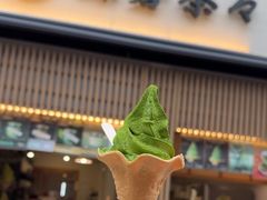 -鎌倉茶々(本店)
