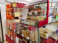 -义兰中糖饼店(大同路总店)