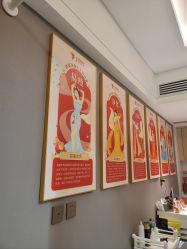 -大唐辣妈东方塑身