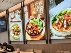 -李先生牛肉面大王(广渠门内店)