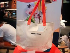 -星巴克臻选(泉州浦西万达广场店)