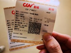 -CGV影城(广州K11店)